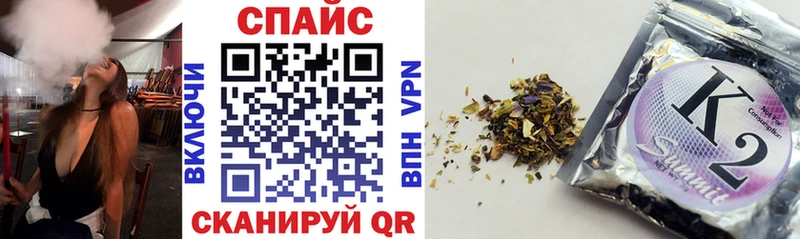 Бутират оксана  наркошоп  Фурманов 