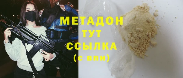 соль ск Алзамай