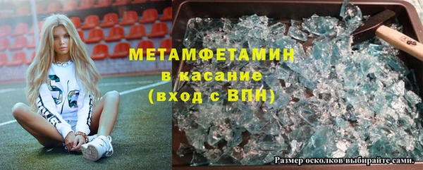 марки nbome Наволоки