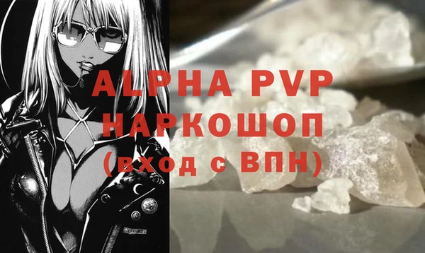 соль ск Алзамай