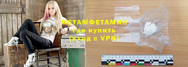 СК Алексин