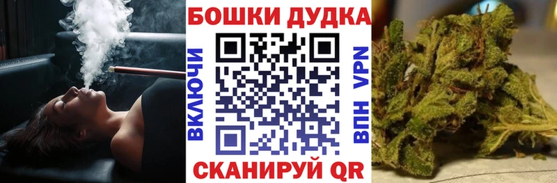 Каннабис семена  Фурманов 